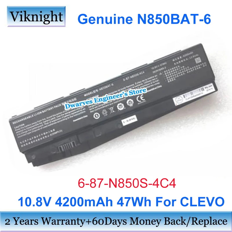 Original N850BAT-6 Battery for Clevo N850hK N850HC N850HJ N870HJ1 N870HK1 For Gigabyte Sabre 15 6-87-N850ES-6E7 10.8V 47Wh