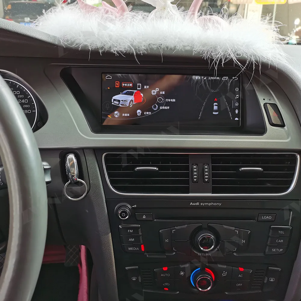 Carplay Android Scr…