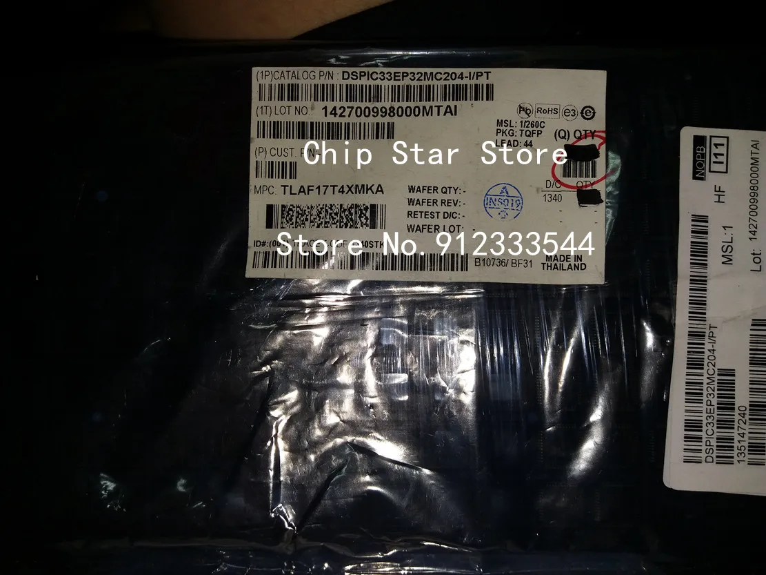 2-50pcs  DSPIC33EP32MC204-I/PT DSPIC33EP32MC204 TQFP44 Digital Signal Controller 60 MHz 100%New And Original