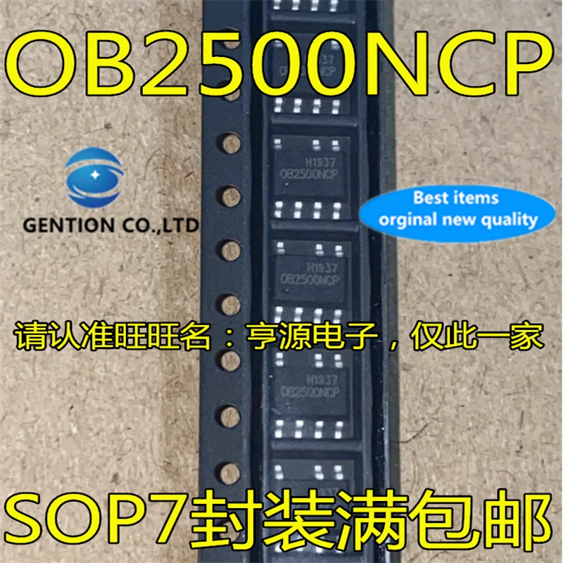 50Pcs  OB2500NCP OB2500 0B2500NCP in stock  100% new and original