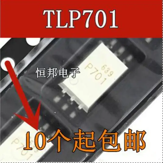 Gratis pengiriman 20PCS TLP701 P701 TLP701F SOP6