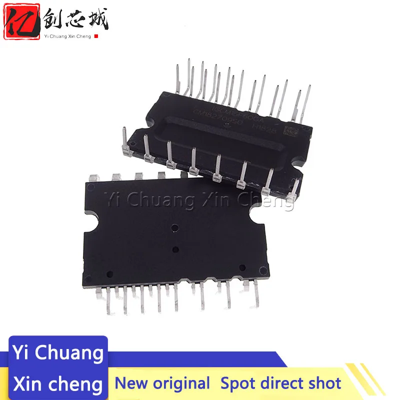 

1PCS Brand New Original IGCM15F60GA 15A 600V Greemey Inverter air Conditioner IPM Module