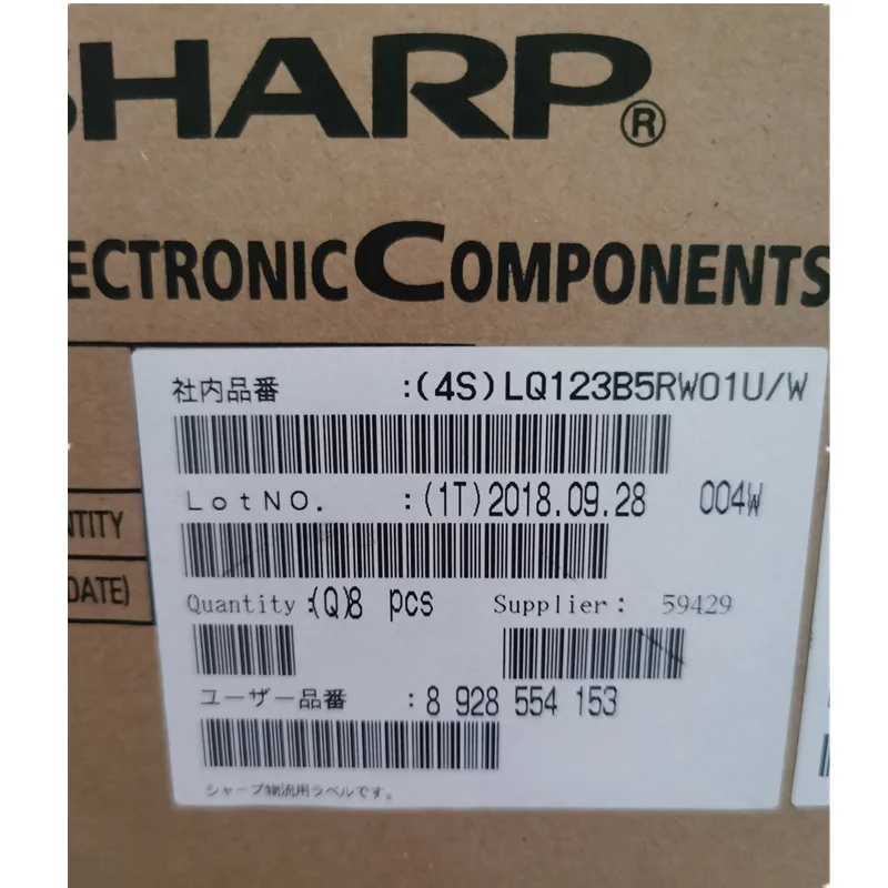 LQ123B5RW01 LQ123B5R LQ123B5RW01U/W 12,3 "сменная панель ЖК-экрана