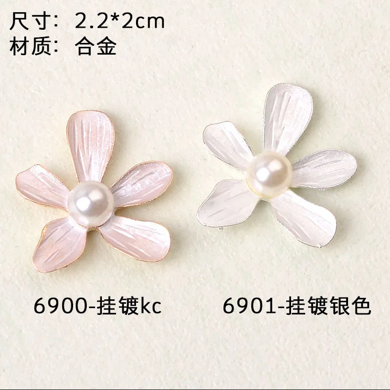 

50 шт. 20*22 мм Золотая эмаль, украшенное цветами и бусинами для изготовления браслета ассорти Ткань/свадебные фурнитура ювелирных изделий для ношения в волосах для "сделай сам" для изготовления ювелирных изделий