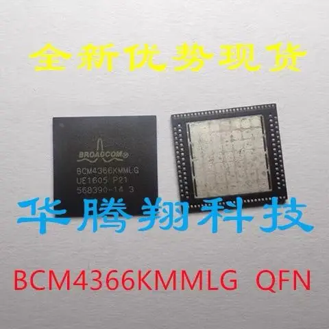 1-5 unidades/BCM4366KMMLG P21 QFN BCM4366