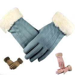 Guantes de ante para mujer, manoplas de cuero con pantalla táctil, de dedo largo, de terciopelo cálido, para conducir, a la moda, para otoño e invierno, novedad