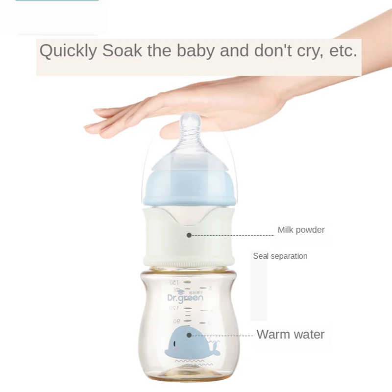 Glass Baby Bottle Wide-bore Quick Flush Bottle Anti-colic Newborn Milk Bottle Training Feeding Accessories Water Botellas Para