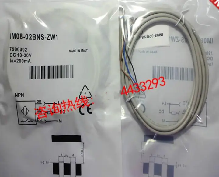 

5pcs New High Quality inductive proximity switch IM08-02BNS-ZW1 IM08-02BPO-ZW1