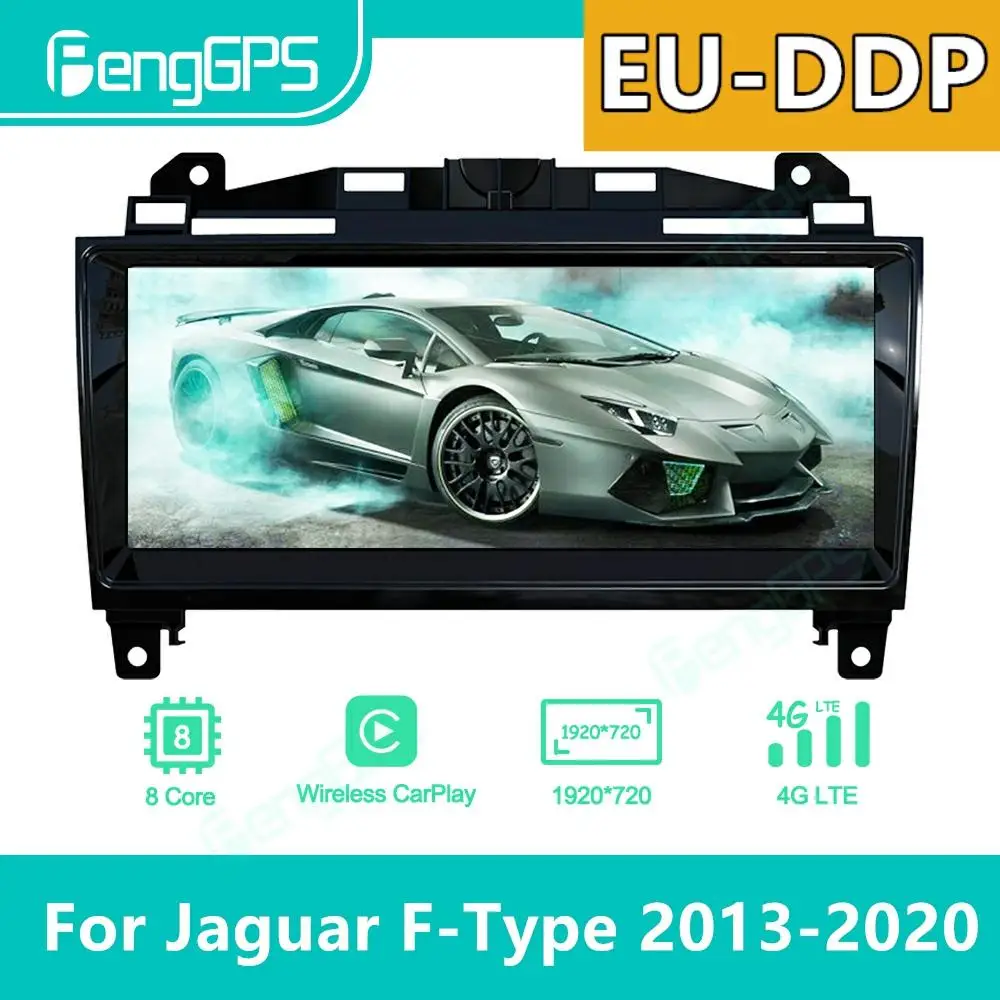 128GB For Jaguar F-TYPE F TYPE2 013 - 2020 Android Car Radio Stereo Autoradio GPS Central Multimedia Player Audio Head unit