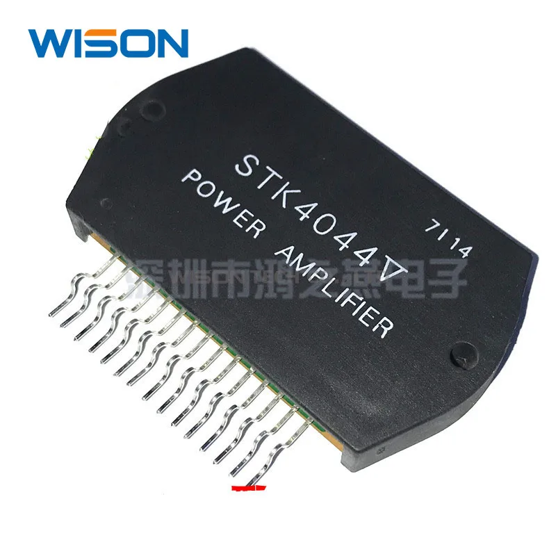 New and original STK4042V STK4046V STK4122II module