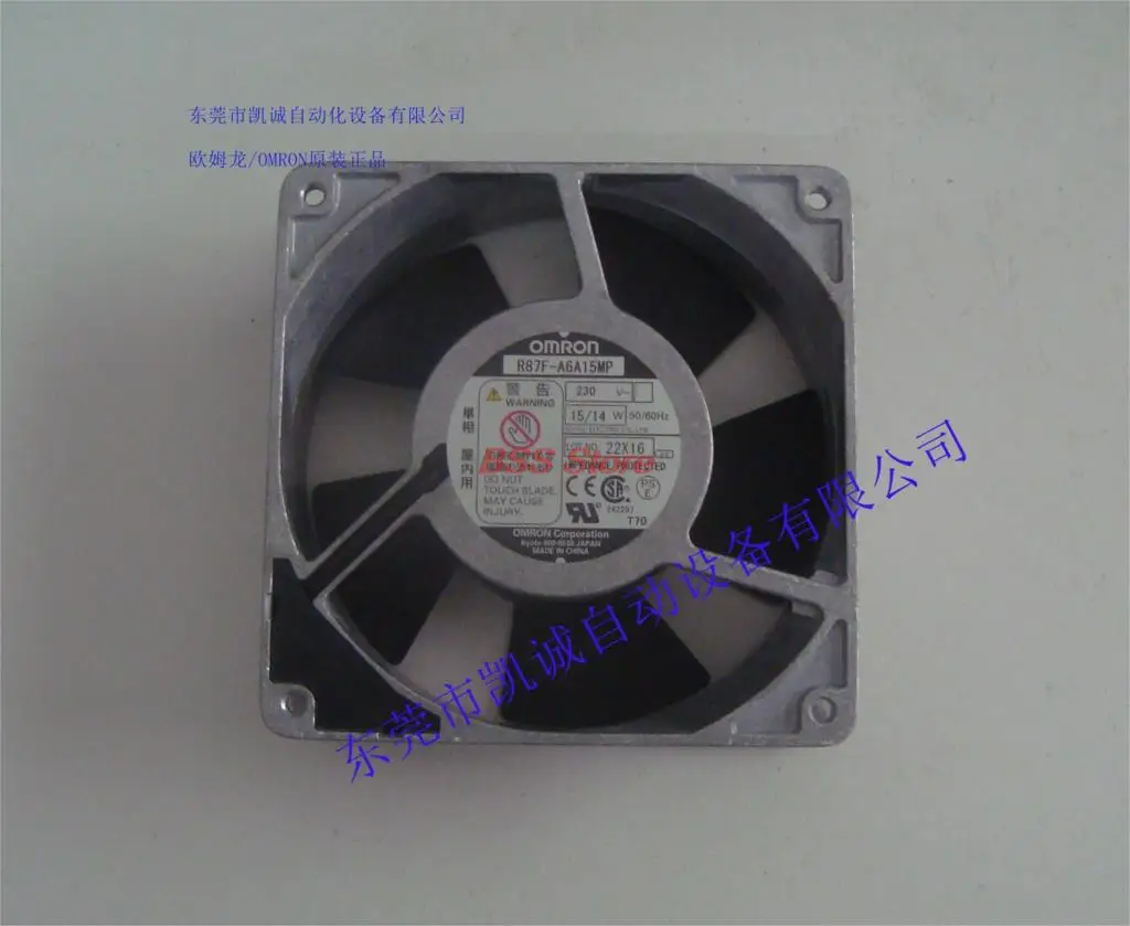 

Original R87F-A4A13HP brand new AC axial fan