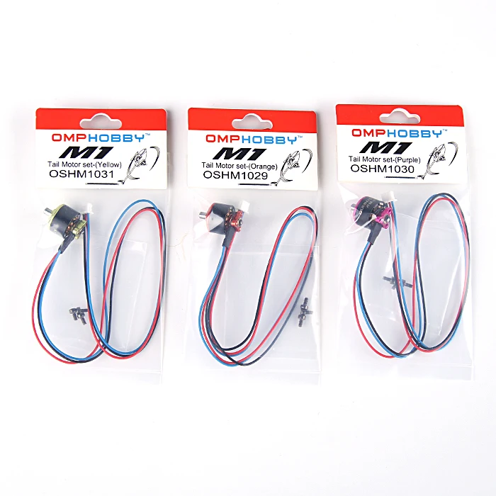 

OMPHOBBY M1 Tail Motor Set Spre Part RC Helicopter Spare Parts DIY Motor Replacement Accessory OSHM1029 OSHM1031