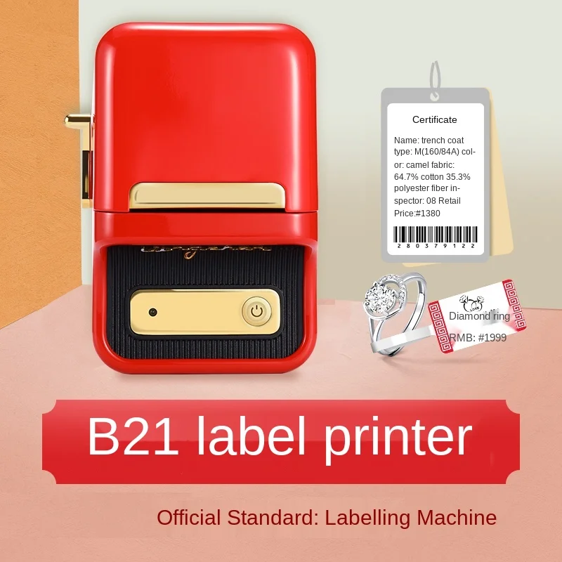 TT Jingchen B21 Label Printer Handheld Portable Bluetooth Thermal Printing Small Price Tag Sticker Bar Code