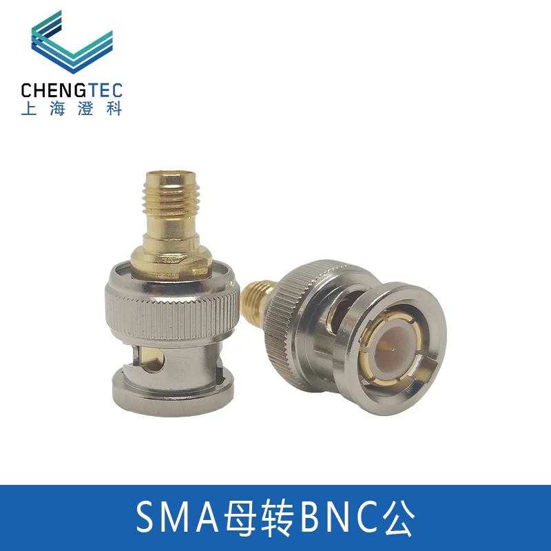 Adaptador de conector RF, conversión de cabeza SMA hembra a BNC macho