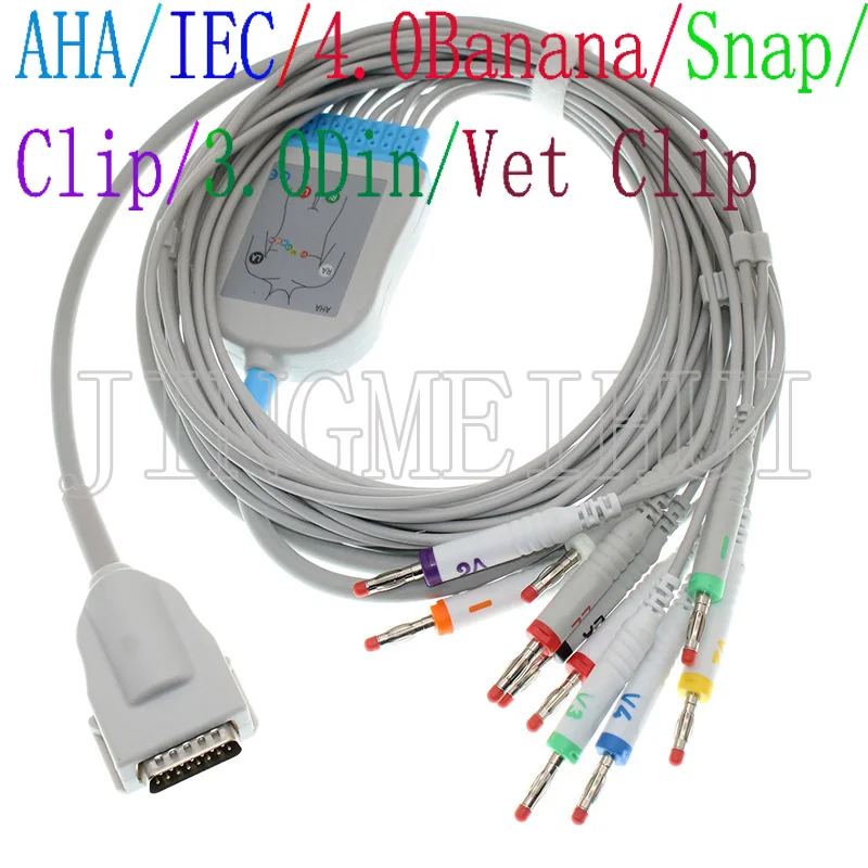 Compatible with Burdick/Quinton/Atria ECG EKG 10-Lead cable with 3.0DIN/4.0Banana/Snap/Clip/Animal Vet Alligator clip leadwire.