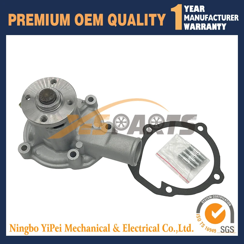 

Для деталей двигателя kubota V1505 Водяной насос 1K576-73030 1K576-73032