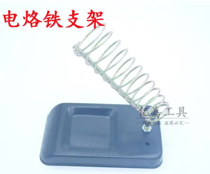 

Soldering iron frame All metal cast iron multifunctional support Sponge welding pen holder NO.C0355