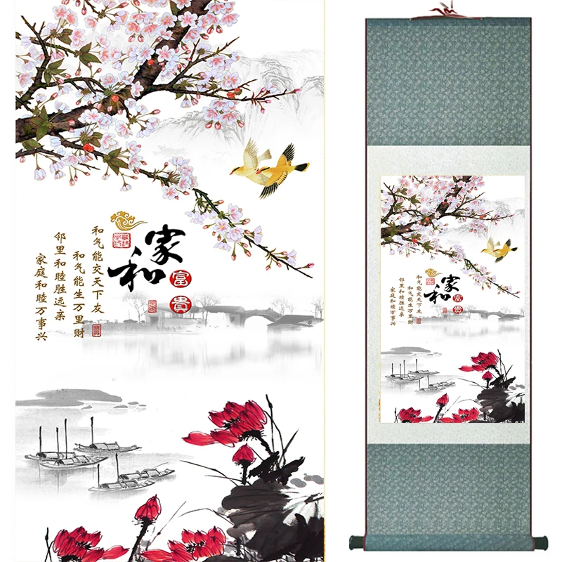 

Birds and flower Traditional Chinese Art Painting birds and flowers pictures decoration painting 19050801