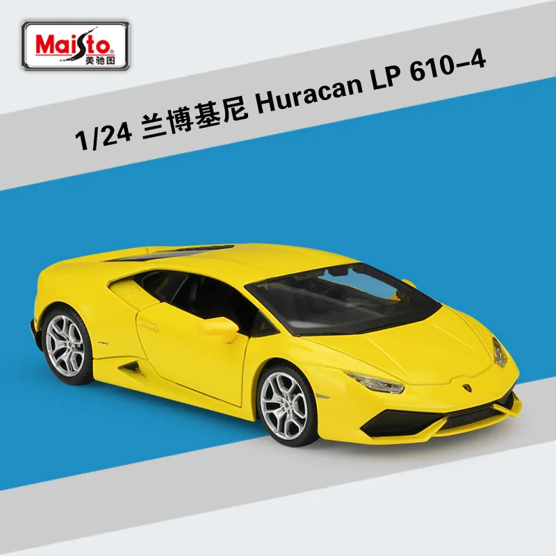 

Maisto 1:24 Lamborghini Huracan LP610-4 sports car simulation alloy car model toy collection gift