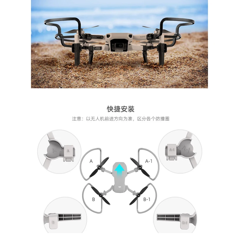 Cánh Quạt Cận Vệ Cho DJI Mavic Mini 2/SE Máy Bay Không Người Lái Lưỡi Dao Bảo Vệ Gấp Gọn Bộ Càng Đáp Bộ Phụ Kiện