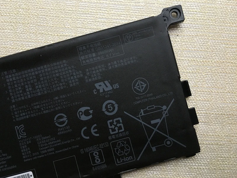 Imagem -05 - Supstone Original C21n1521 2icp4 63 134 C21pq91 Bateria do Portátil para Asus Vivobook E200ha E200ha1b E200ha-1e E200ha-1g E200ha-1a