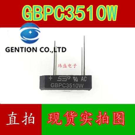 10PCS GBPC3510W KBPC3510W  35A 1000V  Aluminum surface pin square bridge of rectifier bridge in stock 100% new and original