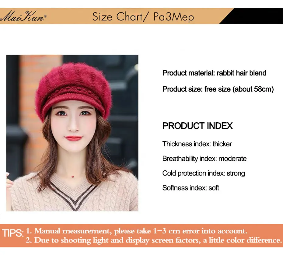 Maikun Hats For Women Autumn And Winter Casual Wild Rabbit Fur Duck Tongue Beret Winter Cold And Warm Knitted Woolen Cap