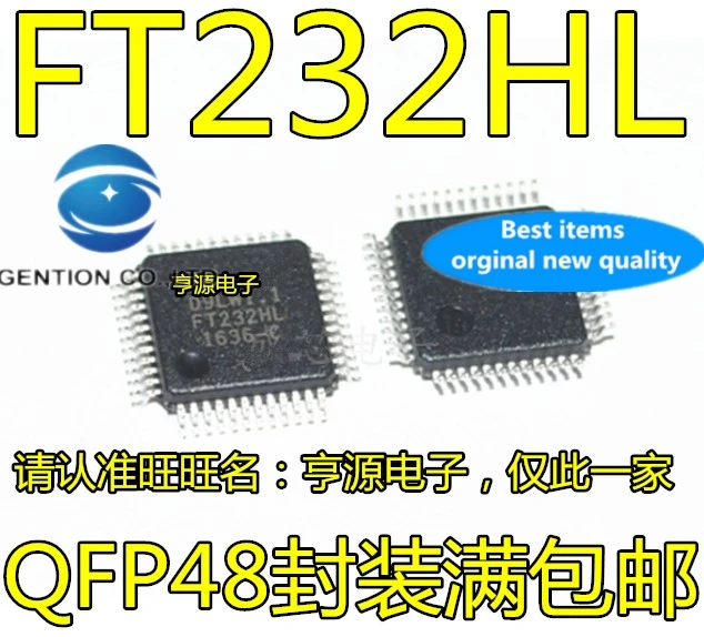 2PCS IC FT232HL FT232H FT232 QFP48 USB interface in stock 100% new and original