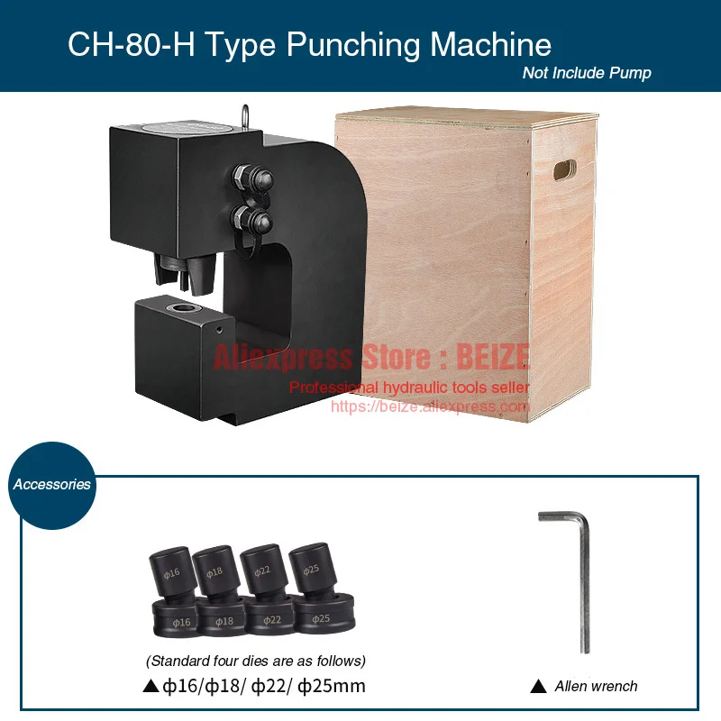 

H Type CH-80 Hydraulic Hole Punching Machine Output 50 Tons for Iron Plate, Angle Iron, Channel Steel,H-beam Steel Punching