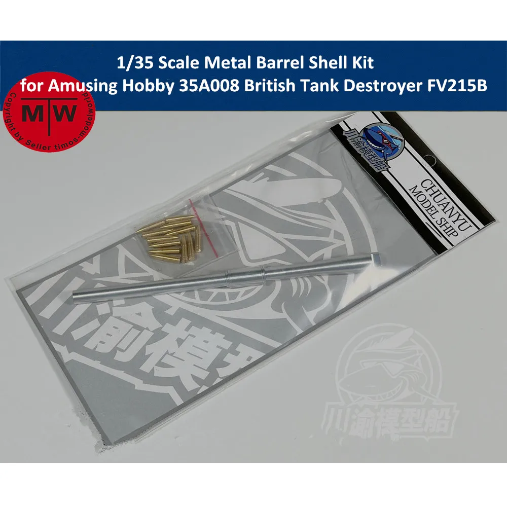 1/35 Scale Metal Barrel Shell Kit for Amusing Hobby 35A008 British Tank Destroyer FV215B 183 Model #CYT079