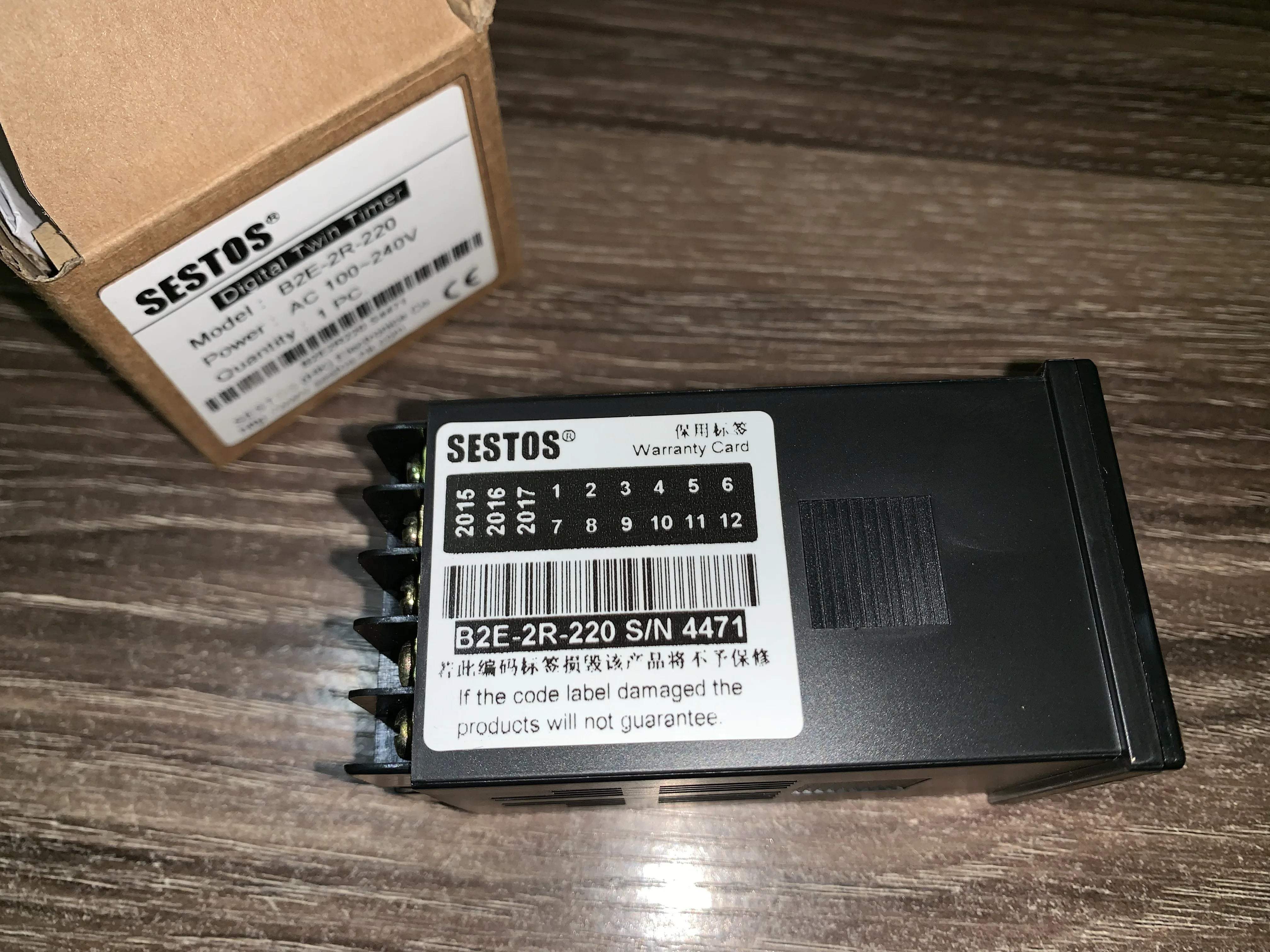 Imagem -03 - Relé de Tempo de xi Tushi Sestos B2e2r-220 Duplo Tempo Display Digital Temporizador Eletrônico Seguro Estável 100-240v