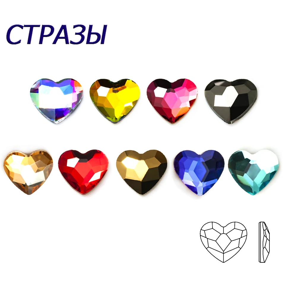 5.5x6mm 20pcs Heart Shape Nail Art Rhinestones Korean Fashion Flatback Strass 3D Crystal Stones for DIY Nail Charms Decoration