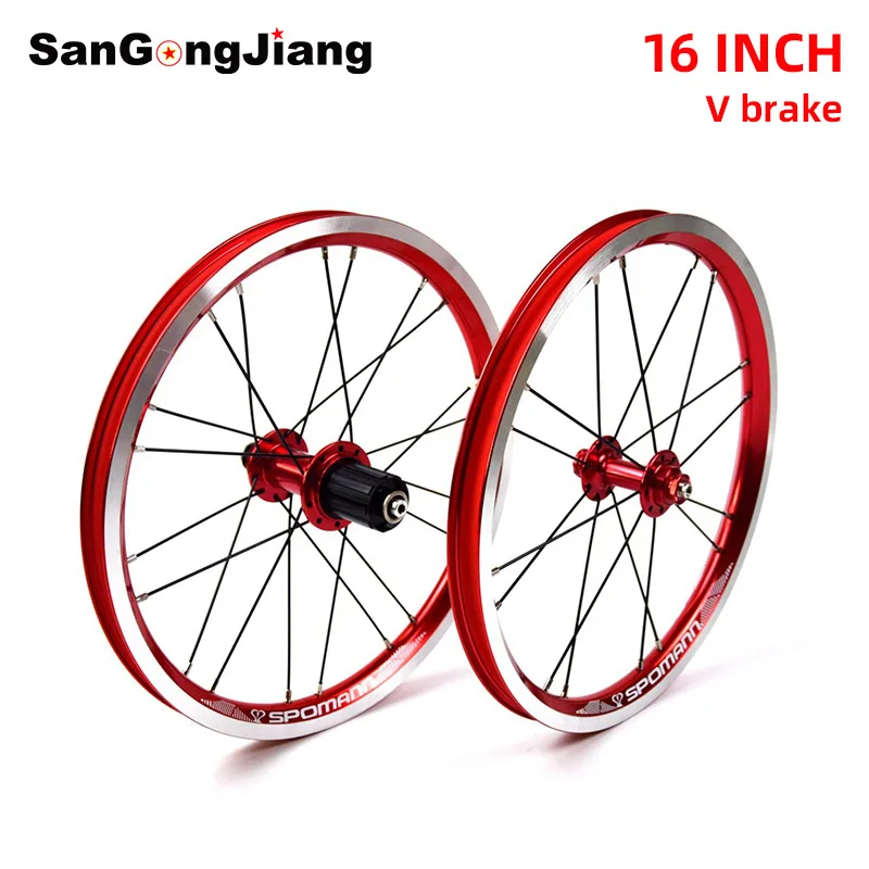 Bicycle wheelset 16 inch aluminum alloy bike wheel V brake variable speed folding bikes front 2 rear 4 Peilin wheel set 11 speed