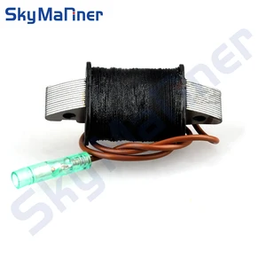 7 مبيعات رئيسية ياماها 60 حصان 2 طن خنق - No3