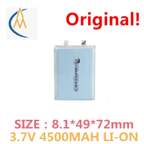 Acheter plus sera pas cher Elegance spot 814972 4500 mah batterie lithium-ion polymère 4.35 V batteries puissance mobile jouets intelligents