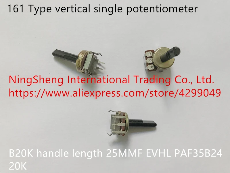 Original new 100% 161 Type vertical single potentiometer B20K handle length 25MMF EVHL PAF35B24 20K (SWITCH)