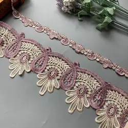 1 yards Purple 91 cm Lace Ribbon Trims Embroidery Flower Webbing for Sofa Cushion Decor Curtain Trimmings 11.5 cm High Quality