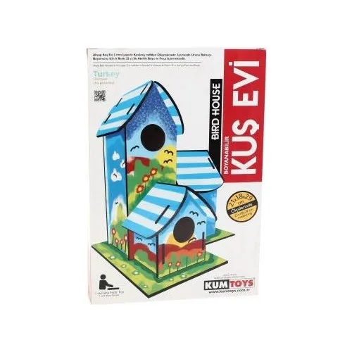 

Kumtoys Bird House 3 Pcs