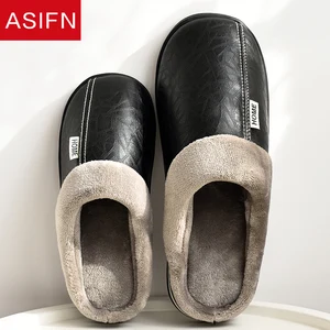 Waterproof Men's PU Leather Slippers, Interior Men's Shoes, Smooth Cotton Slipper, Skin, Large Size, Room, Winter Main Men's Men's Leather Slipper - №7