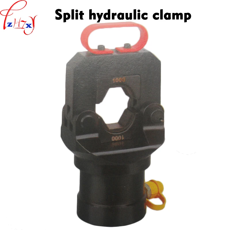 

Separate Hydraulic Pressure Pliers Machine FYQ-1000 Hydraulic Crimping 300-1000mm2 Terminal Hydraulic Pressure Joint Tool 1PC