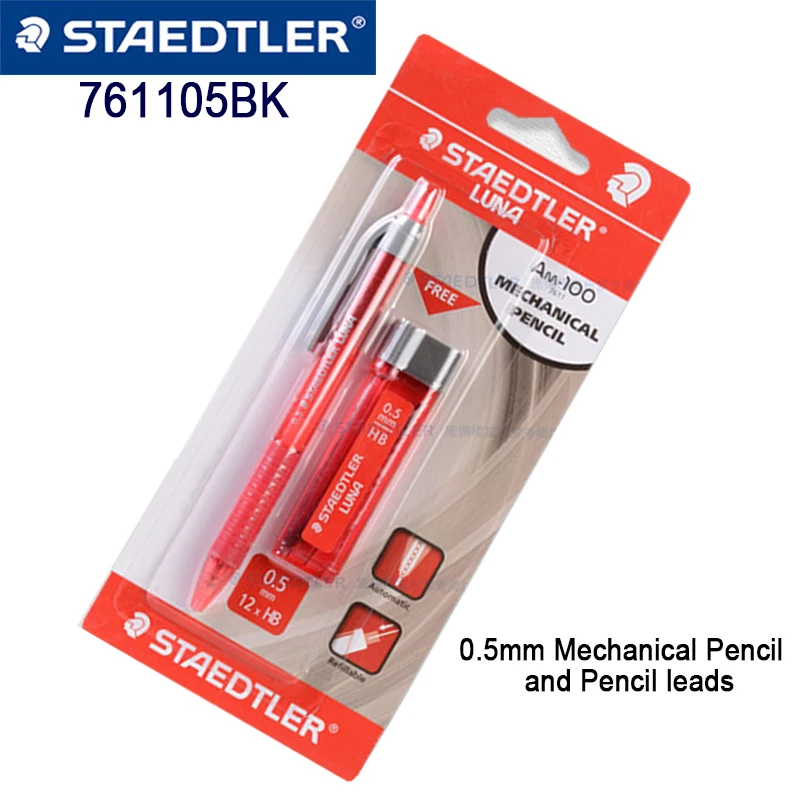 Автоматический механический карандаш и грифели Staedtler 761105BK 0,5 мм