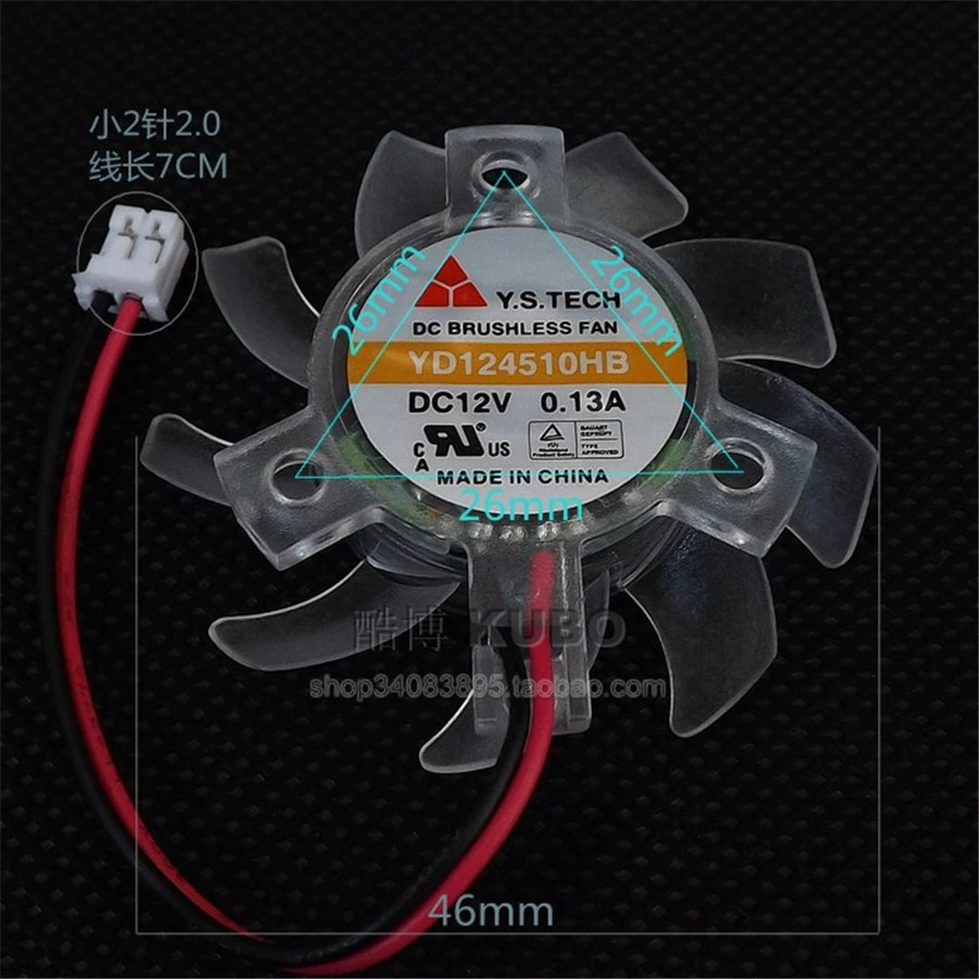 The Original  Y.S.TECH YD124510HB 46MM Diameter 26MM Pitch 12V 0.13A For  GT430 GT520 610 620 Fan Blade