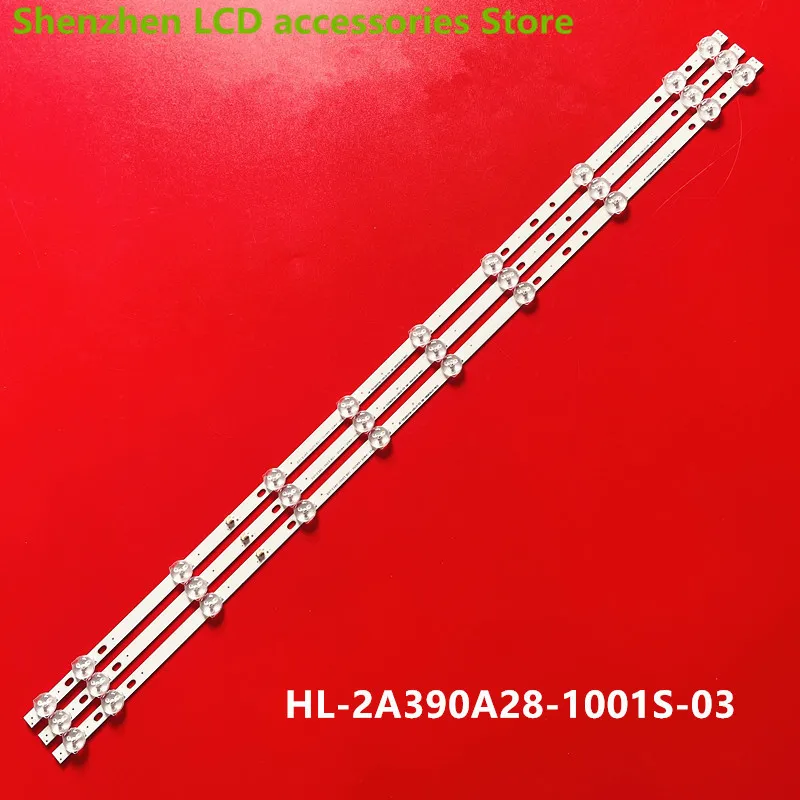 FOR 39inch LCD TV light bar  HL-2A390A28-1001S-03 A3 310 3V Convex mirror aluminum substrate  10LED  3V 694MM 100%NEW