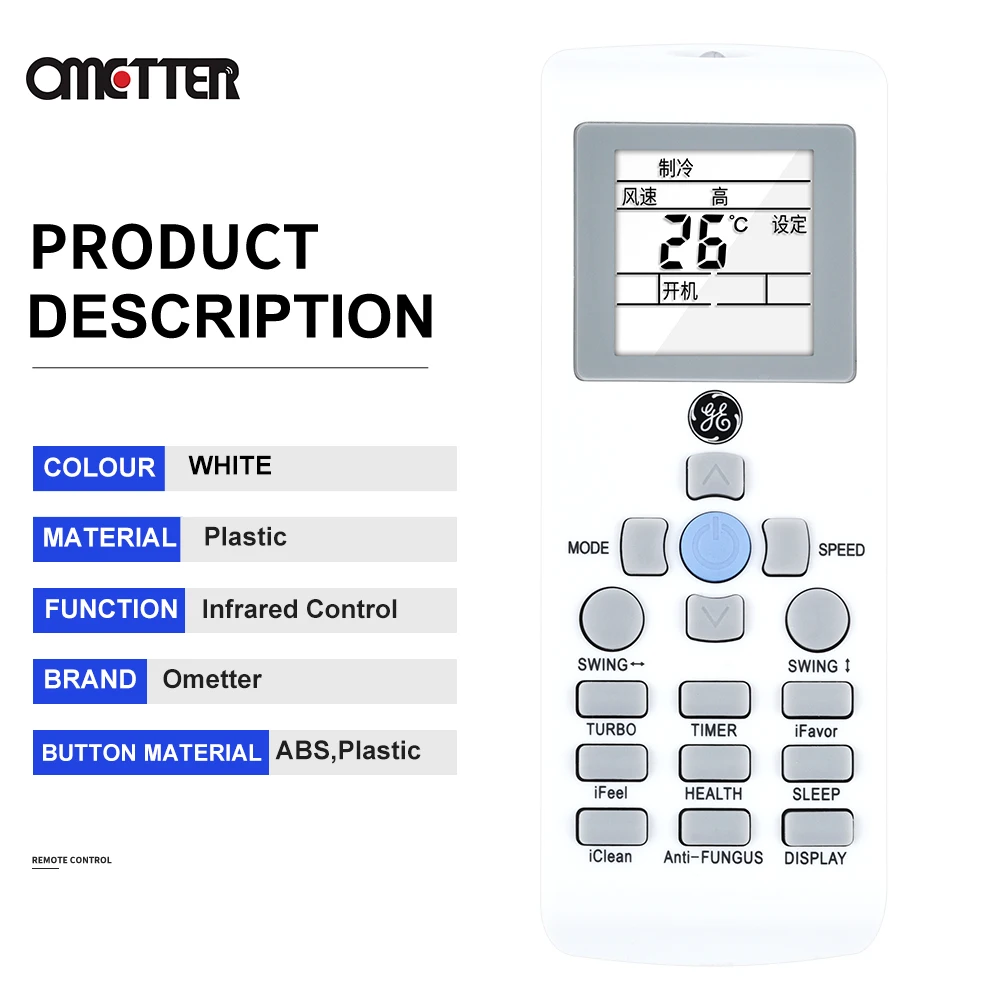 جديد مناسب لمكيف الهواء AUX YKR-P002E التحكم عن بعد