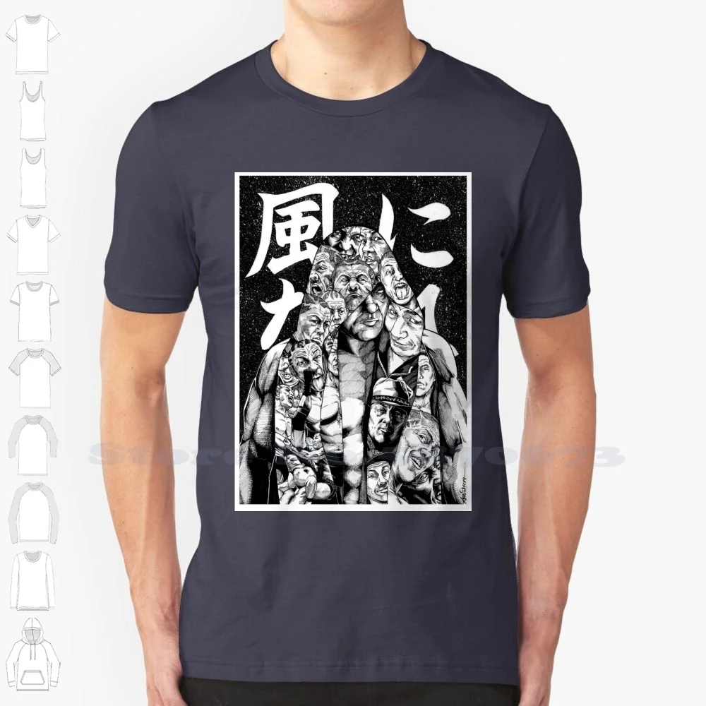 Kaze Ni Nare ( White ) 100% Pure Cotton T-Shirt New Japan Pro Wrestling Minoru Njpw The King Kazi Ni Nare