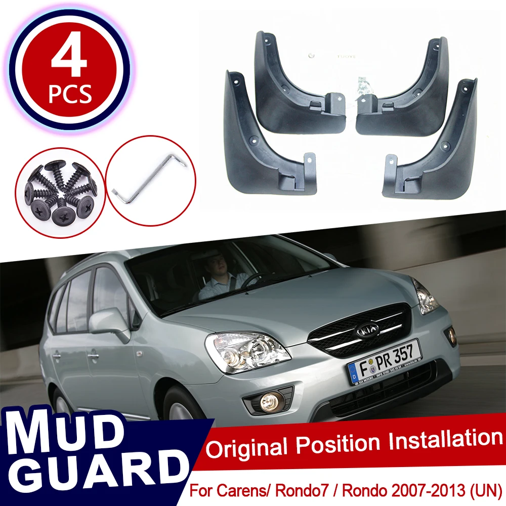 

for KIA Carens Rondo Rondo7 7 UN 2007~2013 Car Mud Flaps Front Rear Mudguard Splash Guards Fender Mudflaps 2008 2010 2011 2012