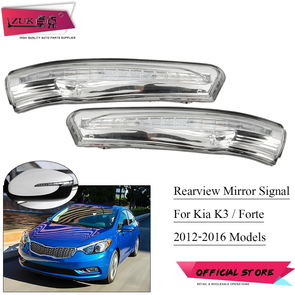 ZUK Outer Rearview Mirror LED Turn Signal Flasher Light Indicator Lamp For KIA K3 Forte 2012-2016 OE# 87614 A7000 / 87624 A7000