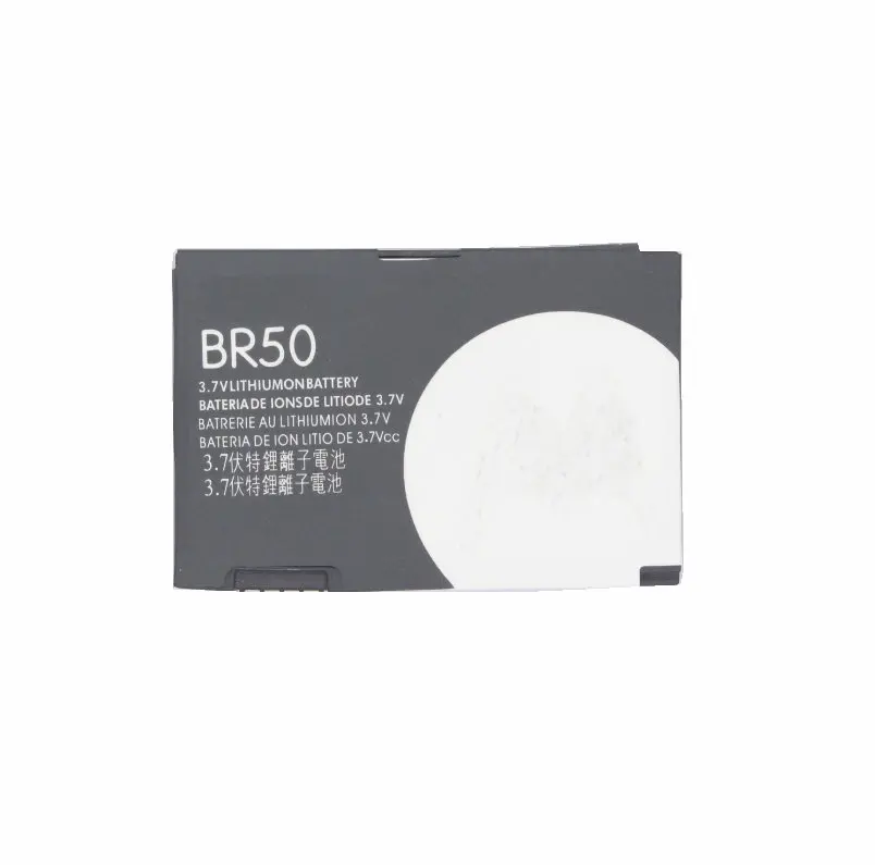 Bateria para Motorola U6: Tudo o que Você Precisa Saber