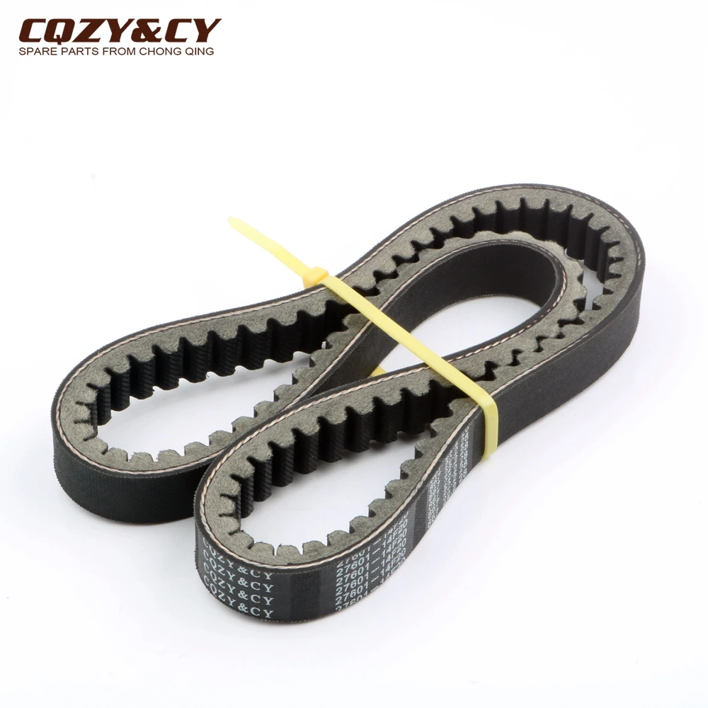 Scooter 867 22.2 28 CVT Drive Belt For Suzuki UH 200 Burgman 200cc 2007 27601-14F20 27601-14F30 Engine Parts