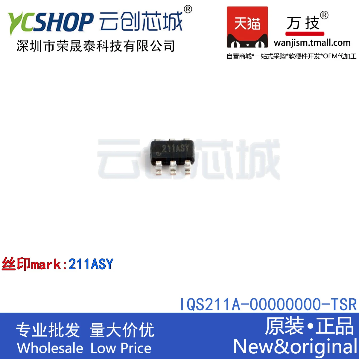 

Free shipping IQS211A-00000000-TSR IQS211A00000000TSR 211ASY SOT23-6 10PCS